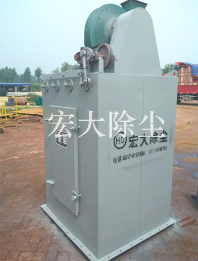 HD 內濾式單機布袋除塵器